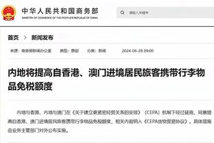 恩比德生涯第5次半场30+ 1996-97赛季后其他中锋不超过2次